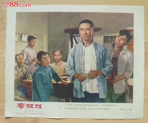 办假的新版记者证多少钱